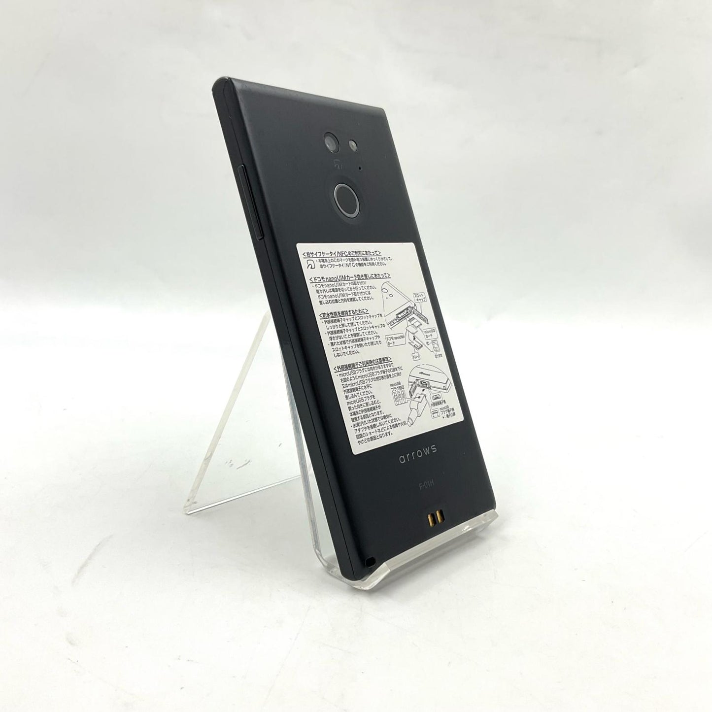 【最速発送】 arrows Fit 16GB ブラック系 docomo F-01H 白ロム【難有】