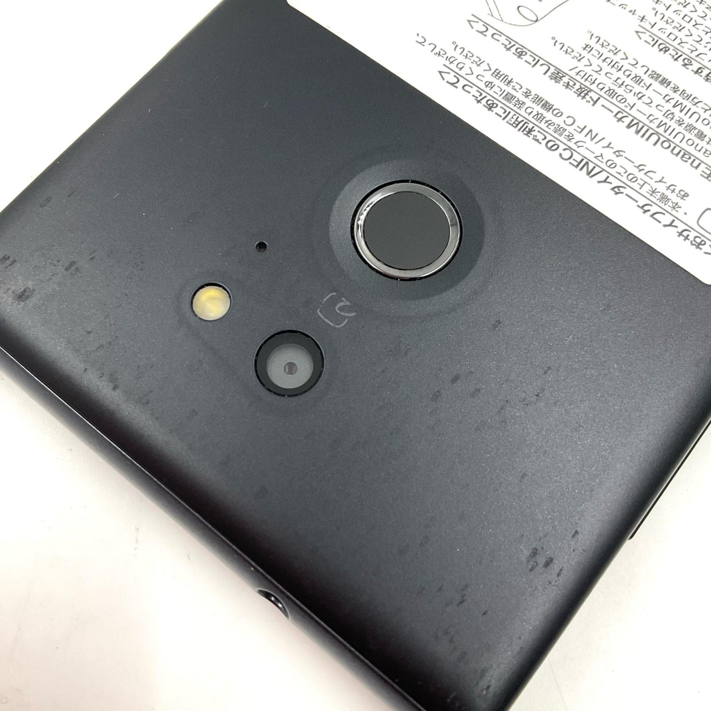 【最速発送】 arrows Fit 16GB ブラック系 docomo F-01H 白ロム【難有】