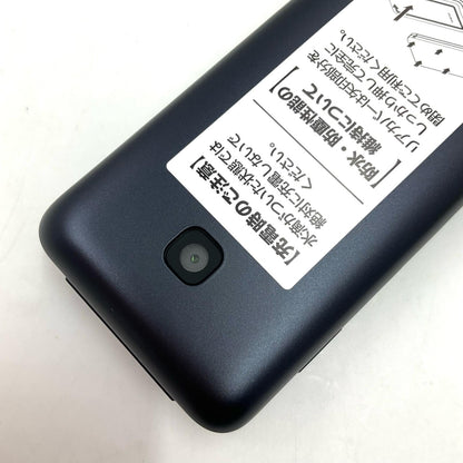 【全額返金保証】【最速発送】 DIGNO ケータイ 8GB ブラック系 docomo KY-42C 白ロム 新品未開封 即納OK