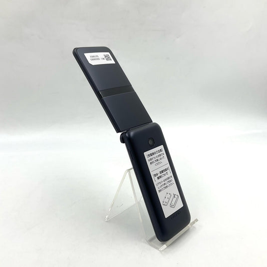 【全額返金保証】【最速発送】 DIGNO ケータイ 8GB ブラック系 docomo KY-42C 白ロム 新品未開封 即納OK