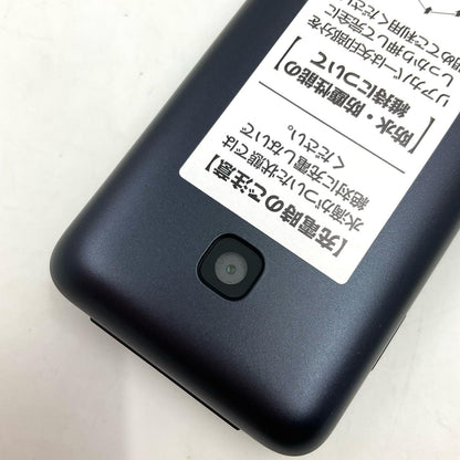 【全額返金保証】【最速発送】 DIGNO ケータイ 8GB ブラック系 docomo KY-42C 白ロム 新品未開封 即納OK