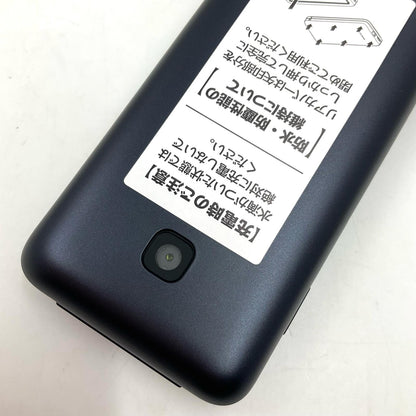 【全額返金保証】【最速発送】 DIGNO ケータイ 8GB ブラック系 docomo KY-42C 白ロム 新品未開封 即納OK