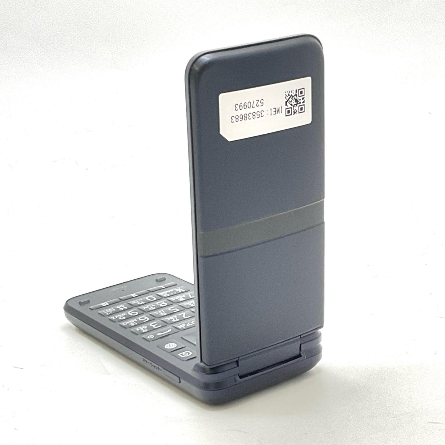【全額返金保証】【最速発送】 DIGNO ケータイ 8GB ブラック系 docomo KY-42C 白ロム 新品未開封 即納OK