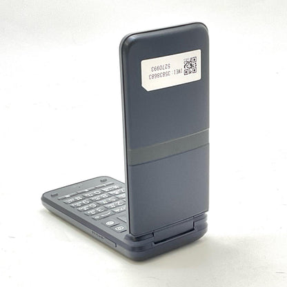 【全額返金保証】【最速発送】 DIGNO ケータイ 8GB ブラック系 docomo KY-42C 白ロム 新品未開封 即納OK