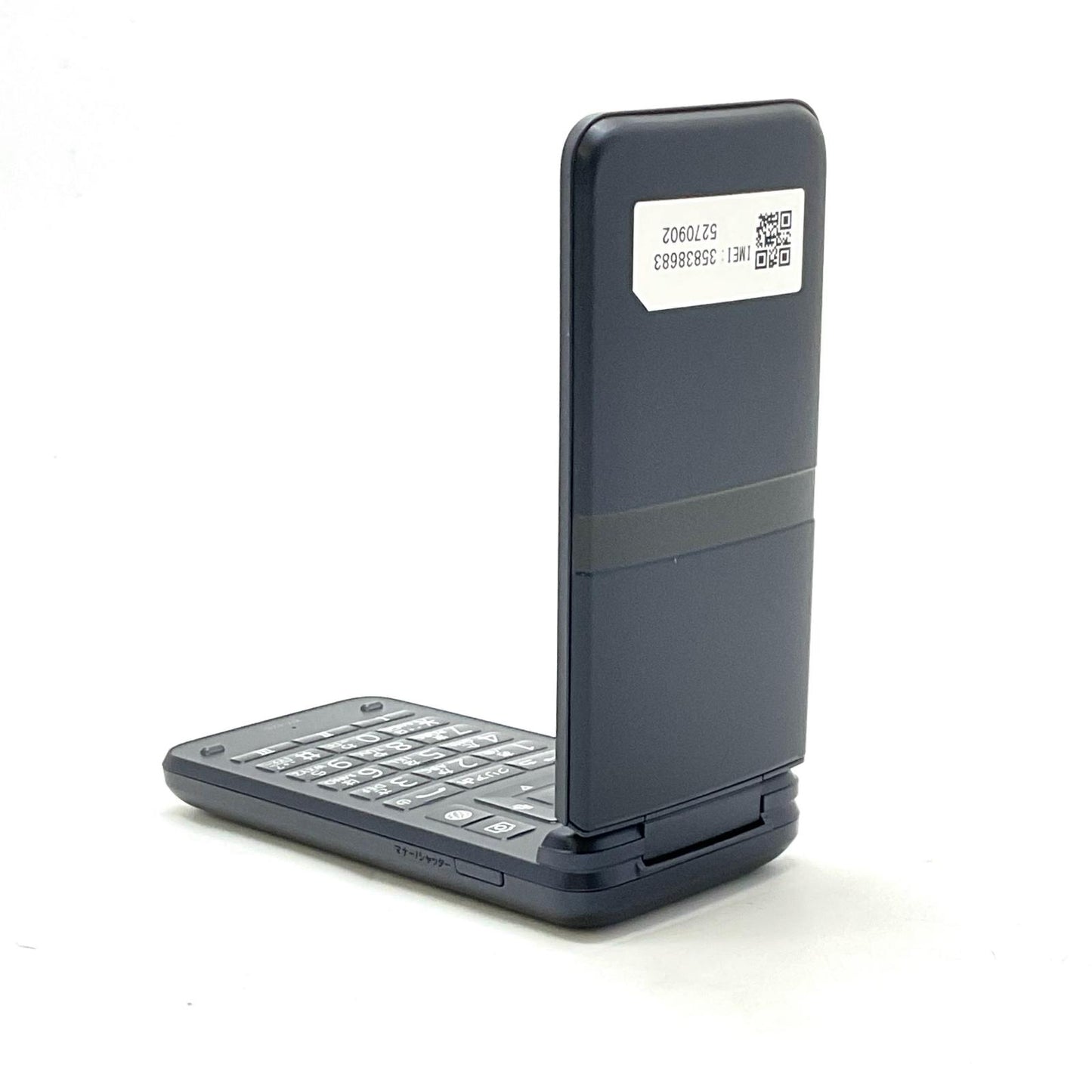 【全額返金保証】【最速発送】 DIGNO ケータイ 8GB ブラック系 docomo KY-42C 白ロム 新品未開封 即納OK