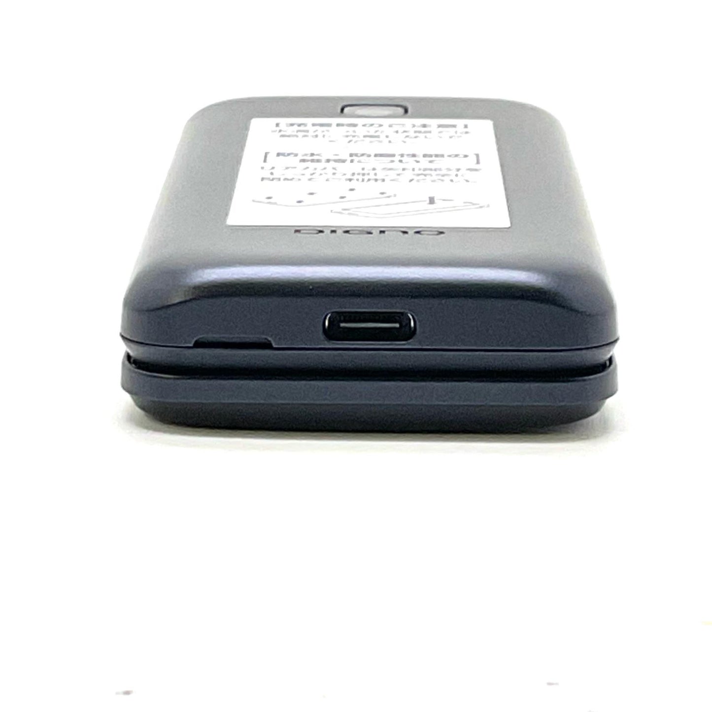 【全額返金保証】【最速発送】 DIGNO ケータイ ブラック系 docomo KY-42C 白ロム 新品未開封 即納OK
