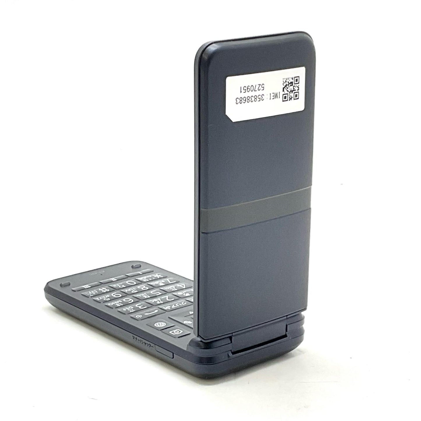 【全額返金保証】【最速発送】 DIGNO ケータイ 8GB ブラック系 docomo KY-42C 白ロム 新品未開封 即納OK