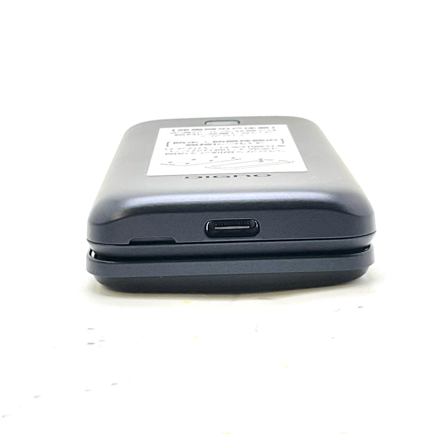 【全額返金保証】【最速発送】 DIGNO ケータイ 8GB ブラック系 docomo KY-42C 白ロム 新品未開封 即納OK