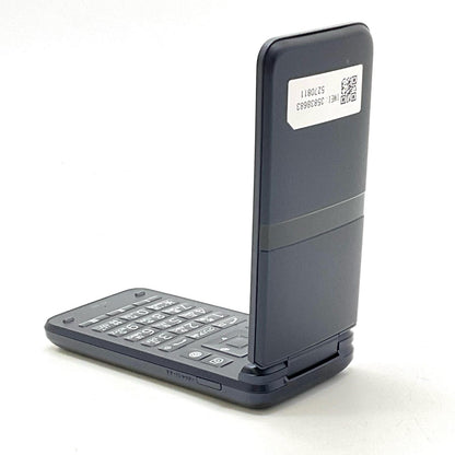 【全額返金保証】【最速発送】 DIGNO ケータイ 8GB ブラック系 docomo KY-42C 白ロム 新品未開封 即納OK