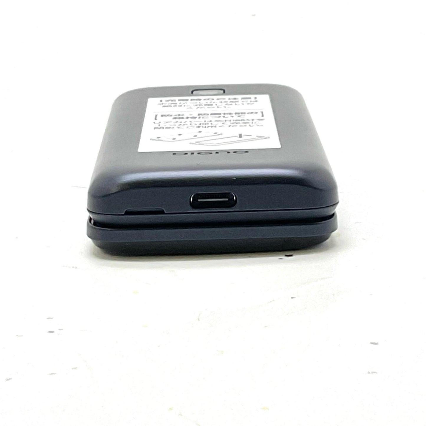 【全額返金保証】【最速発送】 DIGNO ケータイ 8GB ブラック系 docomo KY-42C 白ロム 新品未開封 即納OK
