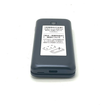【全額返金保証】【最速発送】 DIGNO ケータイ 8GB ブラック系 docomo KY-42C 白ロム 新品未開封 即納OK