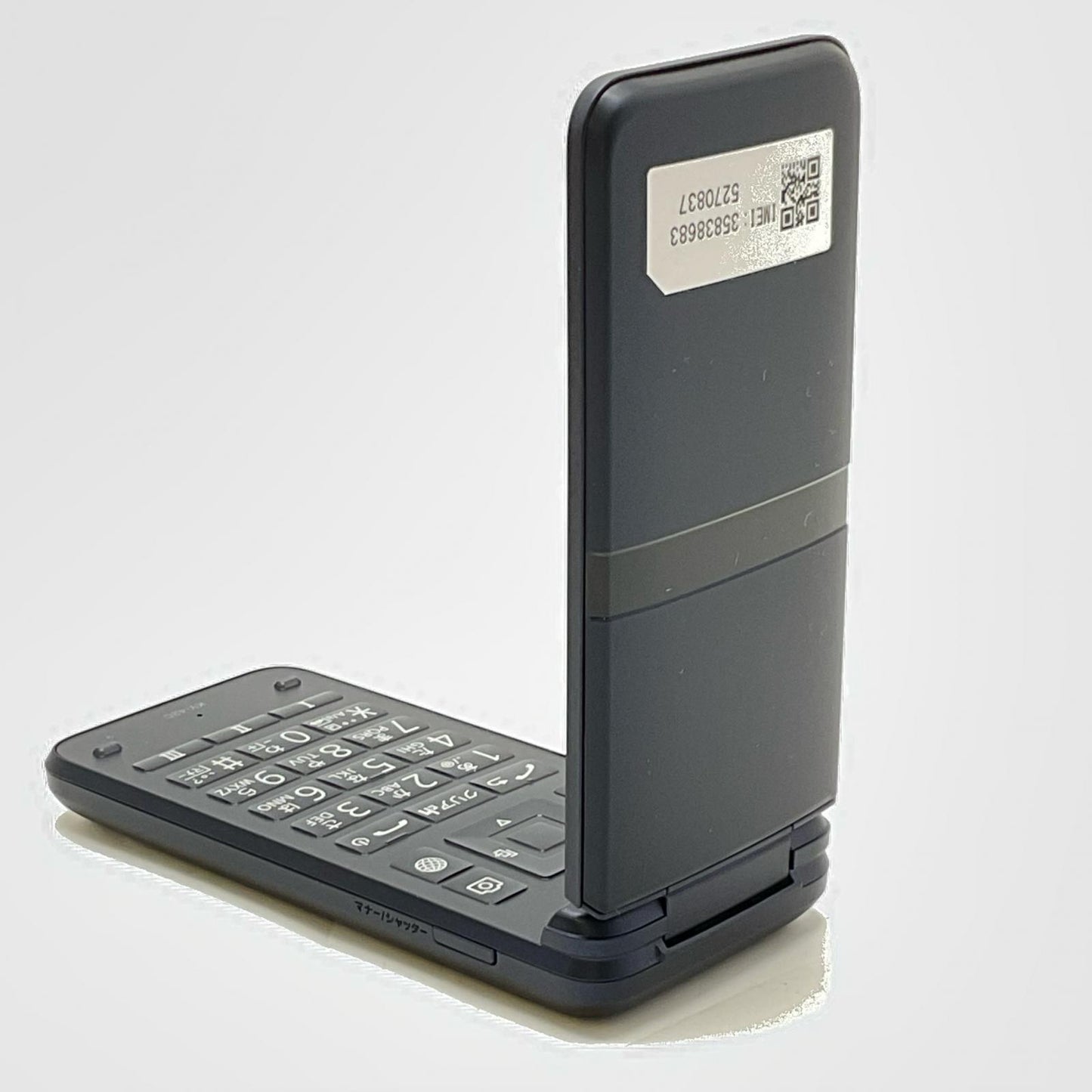 【全額返金保証】【最速発送】 DIGNO ケータイ 8GB ブラック系 docomo KY-42C 白ロム 新品未開封 即納OK