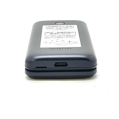 【全額返金保証】【最速発送】 DIGNO ケータイ 8GB ブラック系 docomo KY-42C 白ロム 新品未開封 即納OK