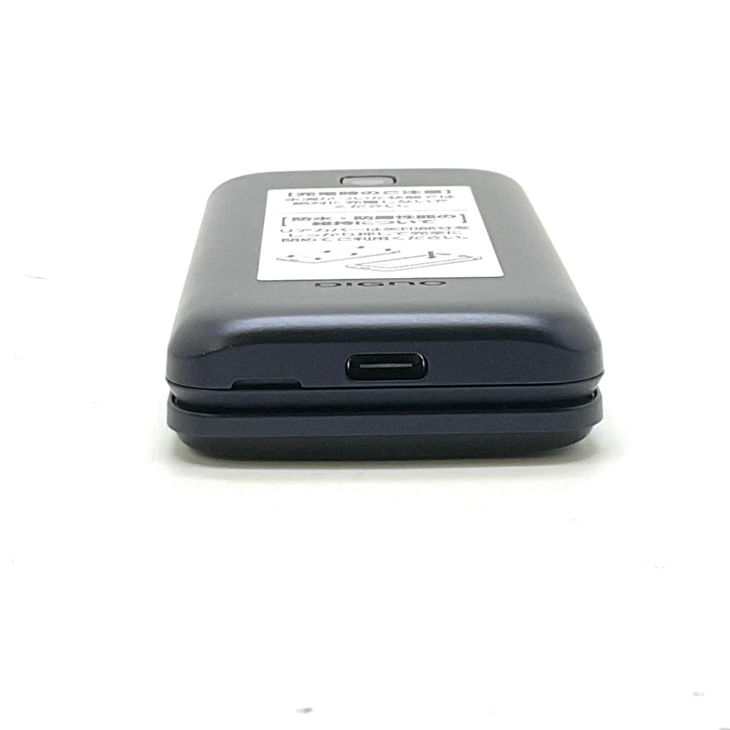 【全額返金保証】【最速発送】 DIGNO ケータイ 8GB ブラック系 docomo KY-42C 白ロム 新品未開封 即納OK