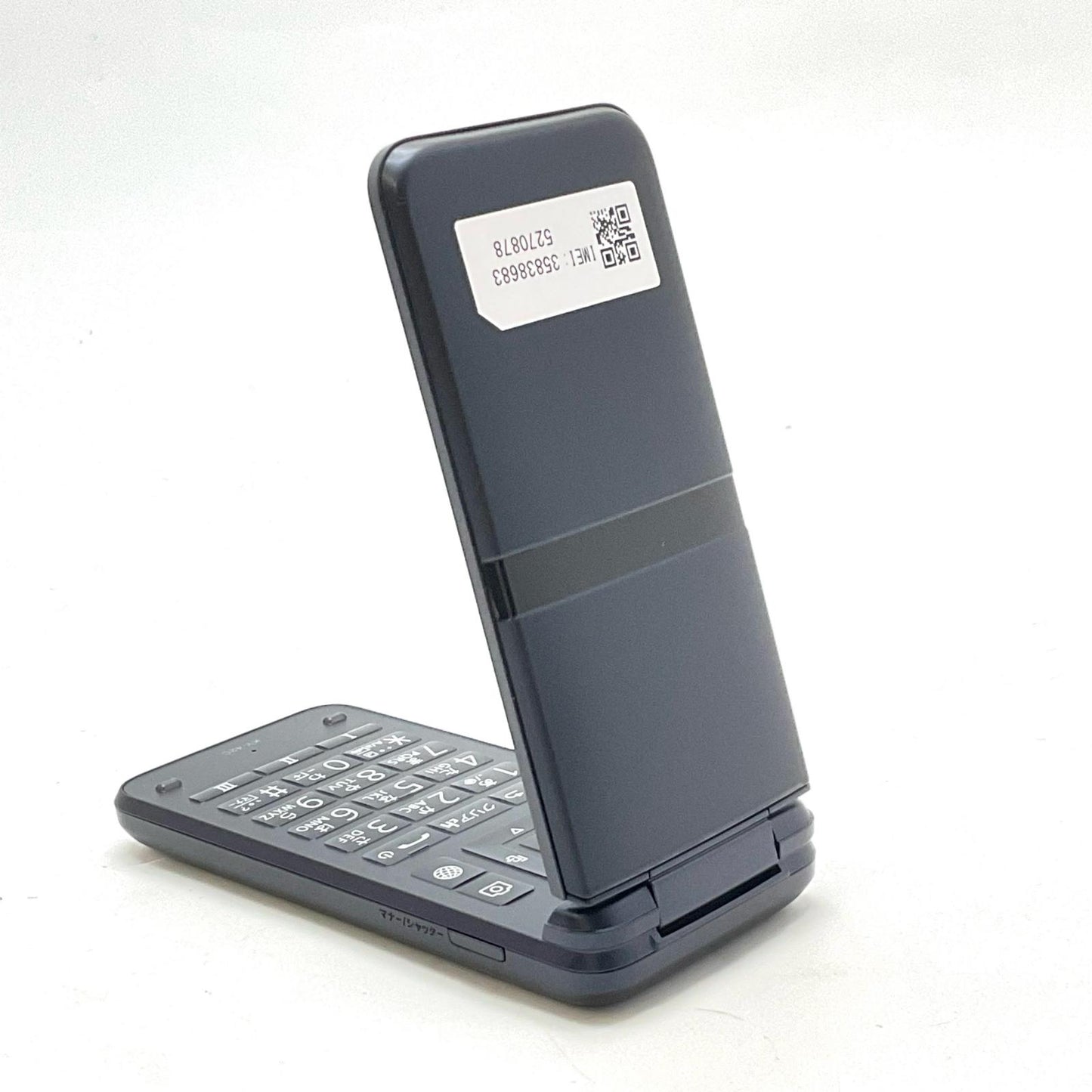 【全額返金保証】【最速発送】 DIGNO ケータイ 8GB ブラック系 docomo KY-42C 白ロム 新品未開封 即納OK