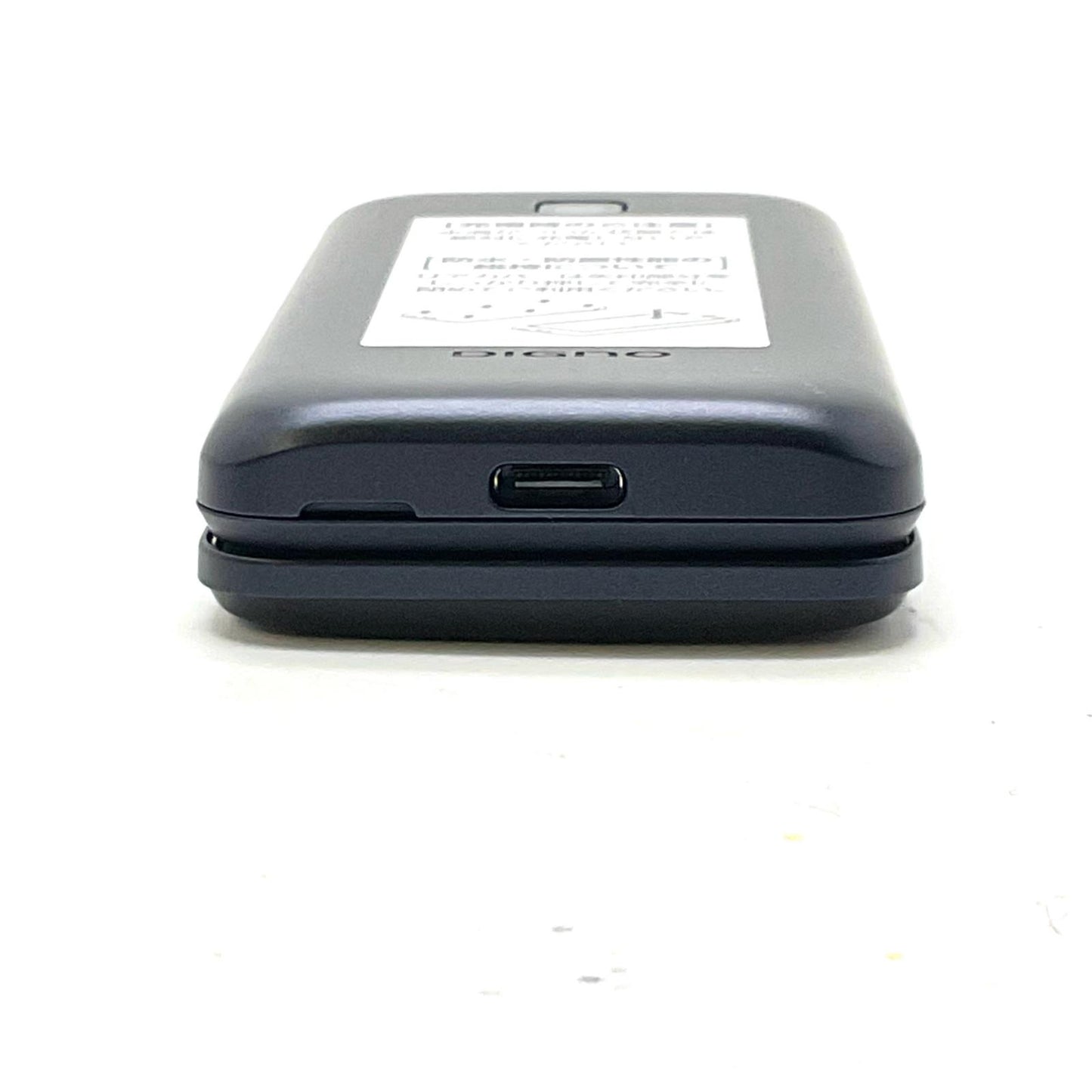 【全額返金保証】【最速発送】 DIGNO ケータイ 8GB ブラック系 docomo KY-42C 白ロム 新品未開封 即納OK