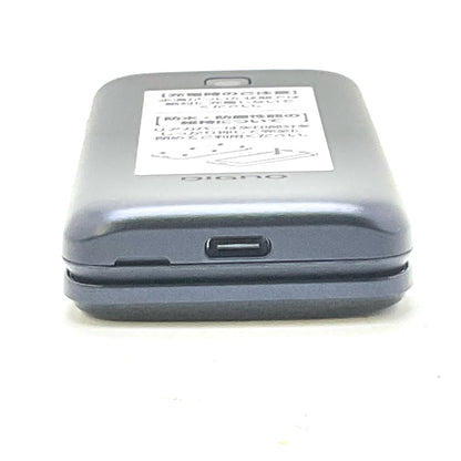 【全額返金保証】【最速発送】 DIGNO ケータイ 8GB ブラック系 docomo KY-42C 白ロム 新品未開封 即納OK