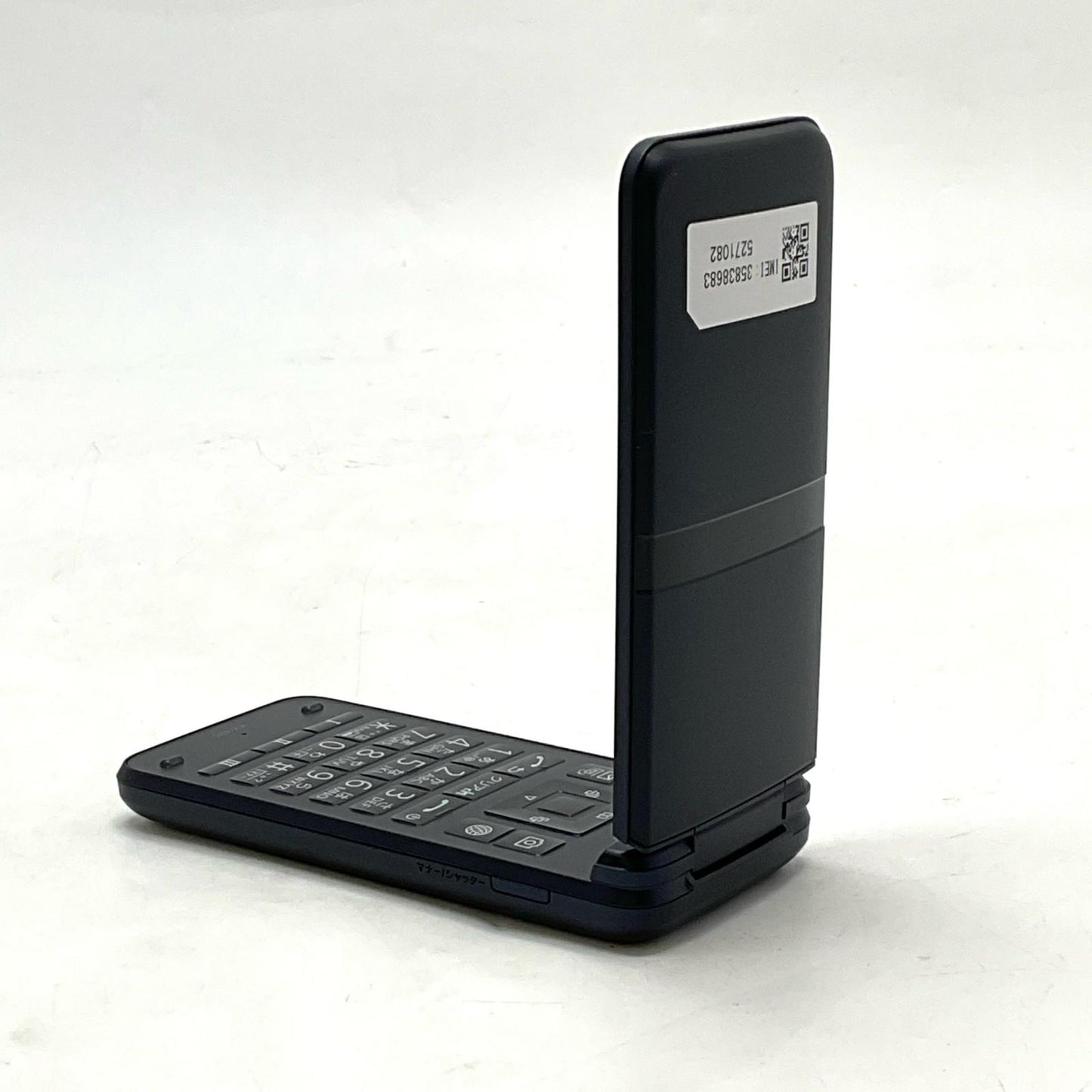 【全額返金保証】【最速発送】 DIGNO ケータイ 8GB ブラック系 docomo KY-42C 白ロム 新品未開封 即納OK