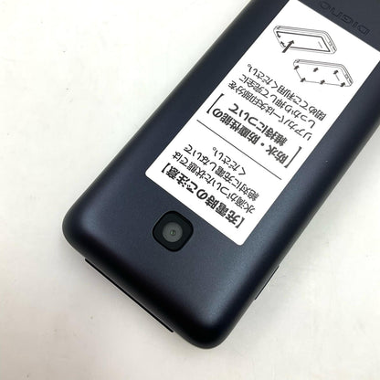 【全額返金保証】【最速発送】 DIGNO ケータイ 8GB ブラック系 docomo KY-42C 白ロム 新品未開封 即納OK