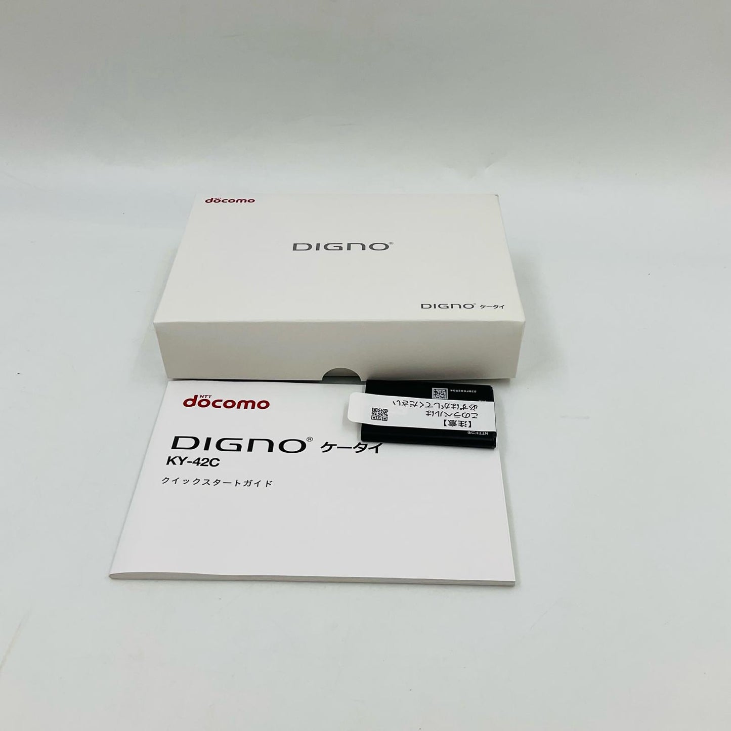 【全額返金保証】【最速発送】 DIGNO ケータイ 8GB ブラック系 docomo KY-42C 白ロム 新品未開封 即納OK