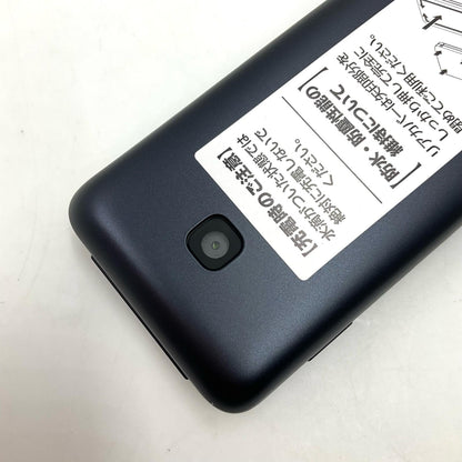 【全額返金保証】【最速発送】 DIGNO ケータイ 8GB ブラック系 docomo KY-42C 白ロム 新品未開封 即納OK