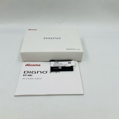 【全額返金保証】【最速発送】 DIGNO ケータイ 8GB ブラック系 docomo KY-42C 白ロム 新品未開封 即納OK