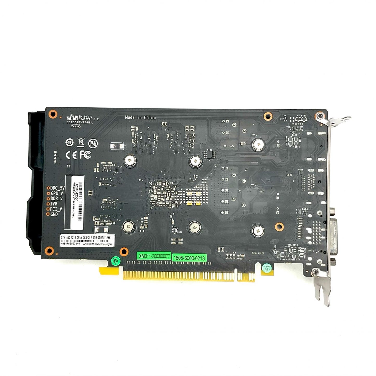 【全額返金保証】【最速発送】玄人志向 グラフィックボード GTX1650 EX-1 Click OC PCI-E 4GB GDDR6 128Bit GF-GTX1650D6-E4GB 美品 動作確認済