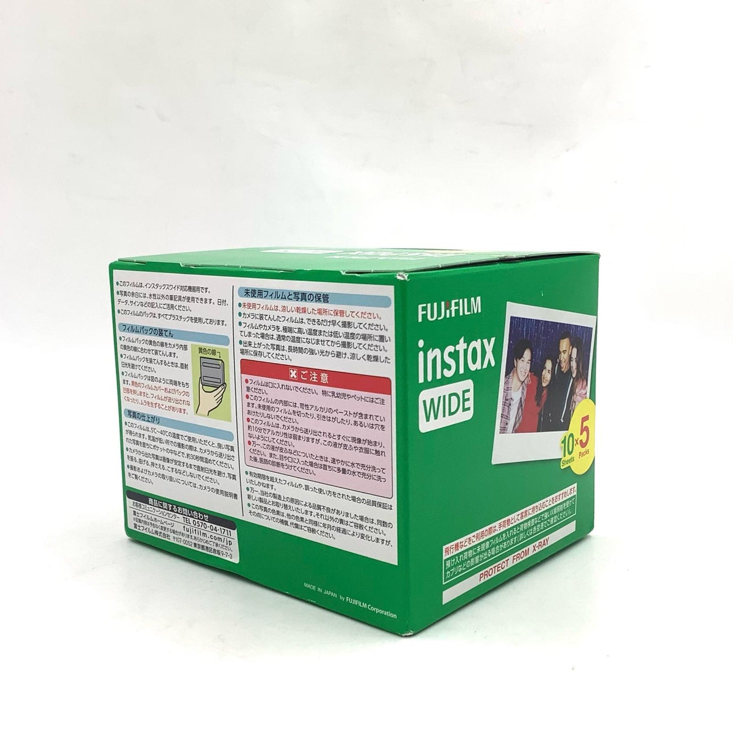 【全額返金保証】【最速発送】FUJIFILM インスタントカラーフィルム instax WIDE 10枚入り×5パック 新品未開封 即納OK