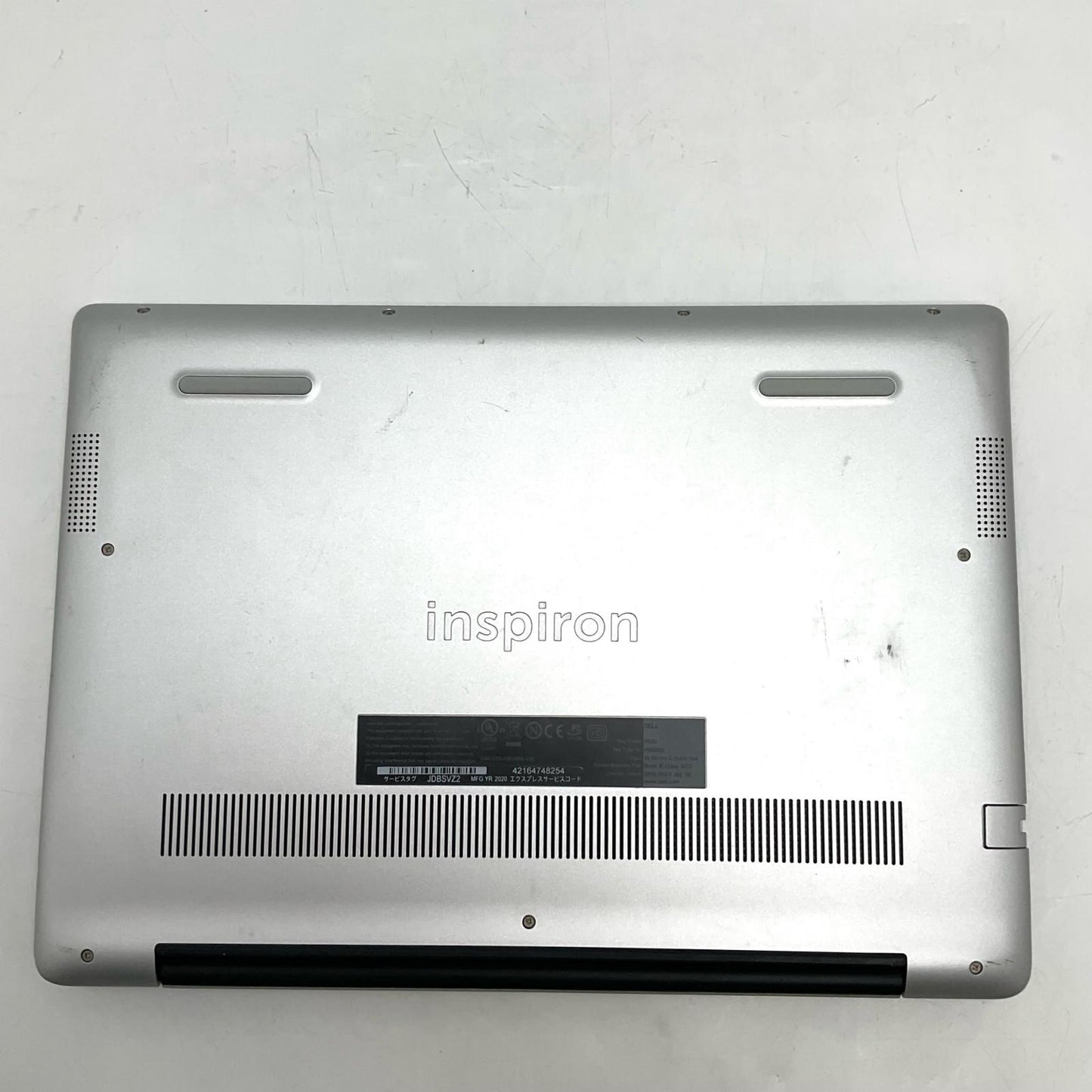 【最速発送】DELL Inspiron 5485 P92G002 Ryzen 5 3500U 8GB M.2 SSD 256GB 61.3%【難有】