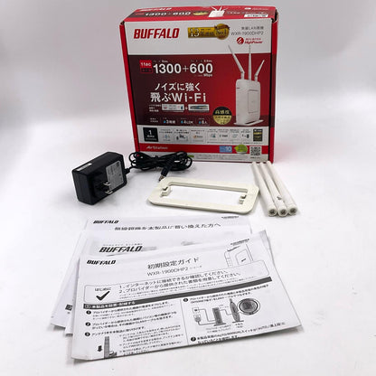 【全額返金保証】【最速発送】BUFFALO WXR-1900DHP2 美品 動作確認済