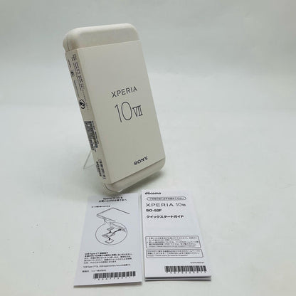 【全額返金保証】【最速発送】Sony Xperia 10 VII 128GB ホワイト docomo SO-52F 超美品 動作確認済