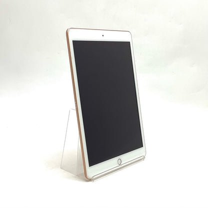 【全額返金保証】【最速発送】Apple iPad iPad 10.2インチ 第7世代 128GB ゴールド Wi-Fi 美品 動作確認済