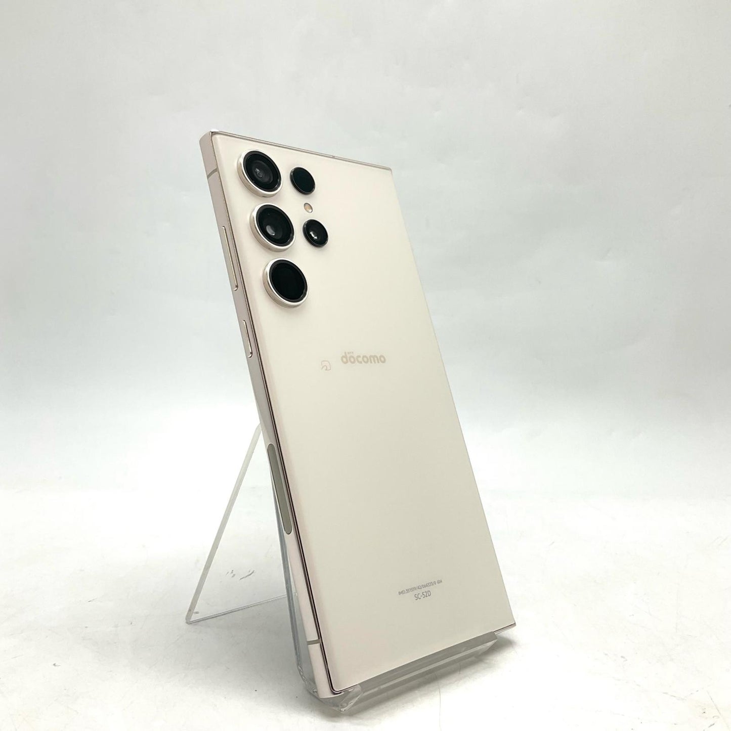 【全額返金保証】【最速発送】SAMSUNG Galaxy S23 Ultra 256GB クリーム docomo SC-52D 白ロム 超美品 動作確認済