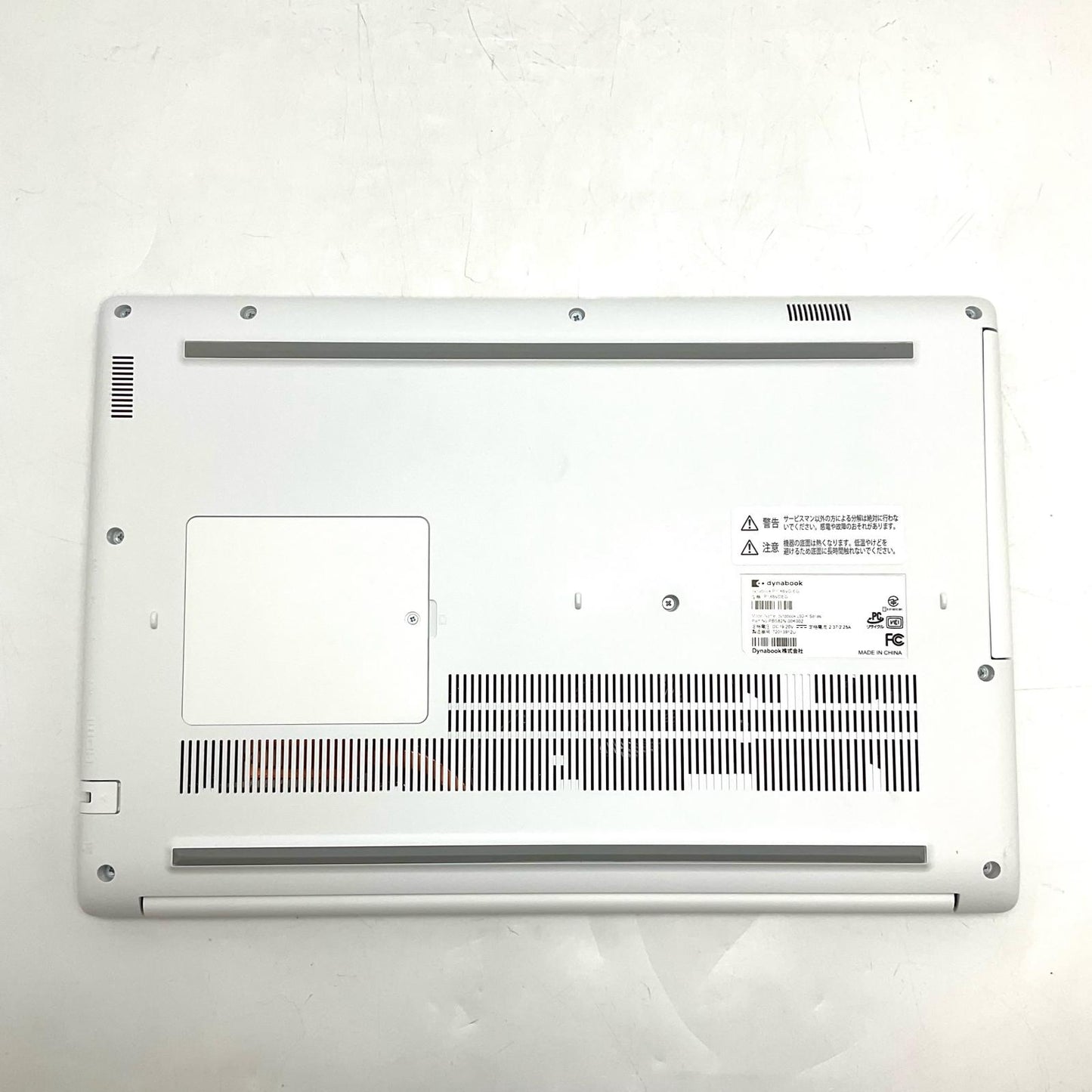 【最速発送】dynabook dynabook X6 P1X6VDEG 12th Gen Intel(R) Core(TM) i5-1235U 8GB M.2 SSD 512GB 69.1%【難有】