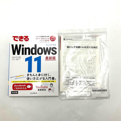【最速発送】dynabook dynabook X6 P1X6VDEG 12th Gen Intel(R) Core(TM) i5-1235U 8GB M.2 SSD 512GB 69.1%【難有】