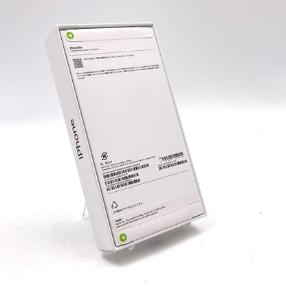 【全額返金保証】【最速発送】Apple iPhone iPhone 16e 256GB ブラック SIMフリー 白ロム 新品未開封 即納OK