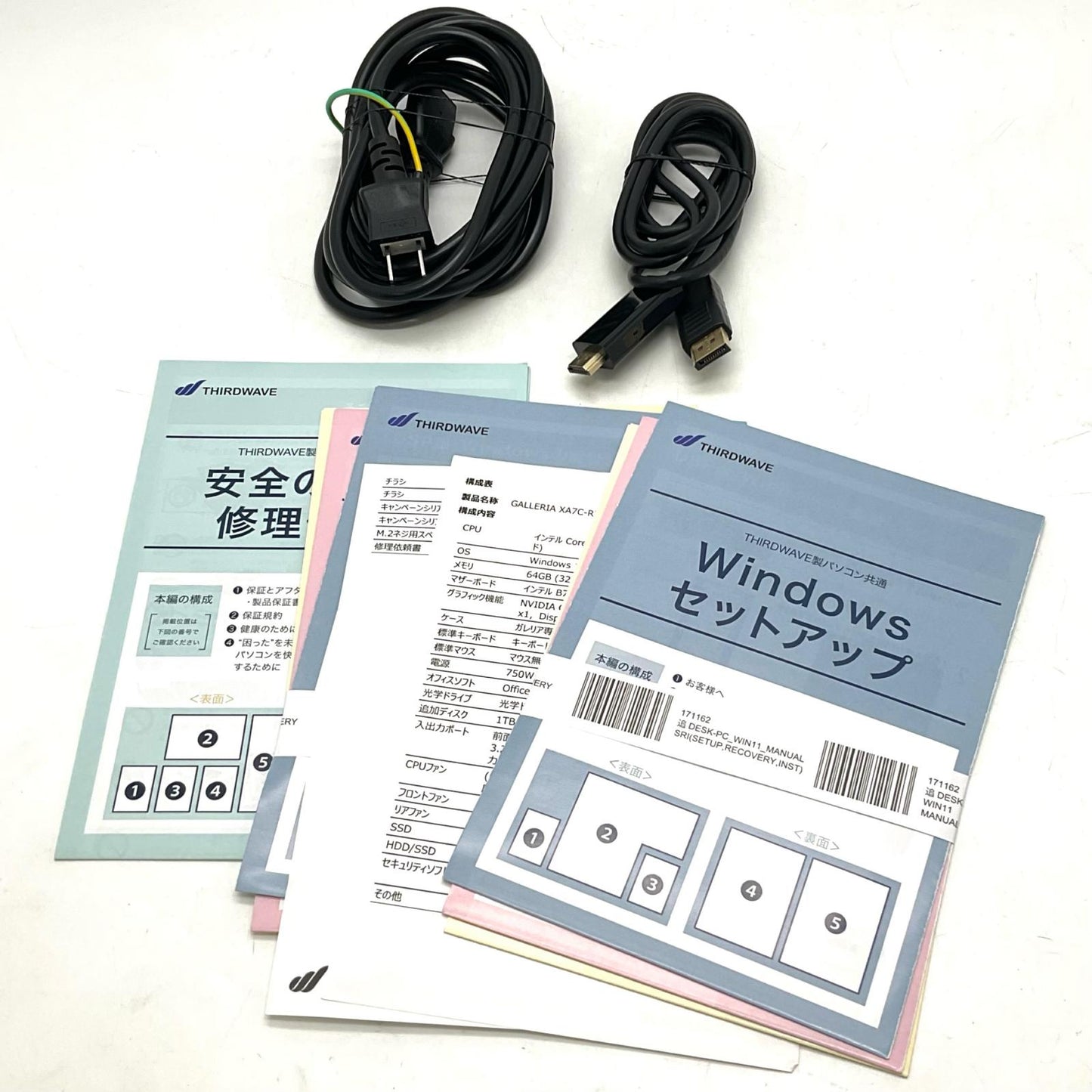 【全額返金保証】【最速発送】ドスパラ GALLERIA ゲーミングデスクトップPC XA7C-R36T intel core i7-13700F 64GB M.2 SSD 1TB SSD 1TB NVIDIA GeForce RTX 3060 Ti 美品 動作確認済