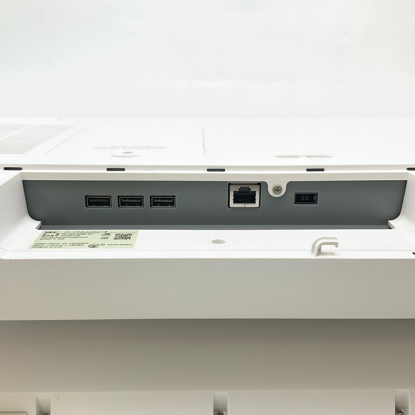 【全額返金保証】【最速発送】NEC LAVIE Home All-in-one HA370/RAW PC-HA370RAW-E3 intel Celeron 5205U 8GB HDD 1TB 動作確認済