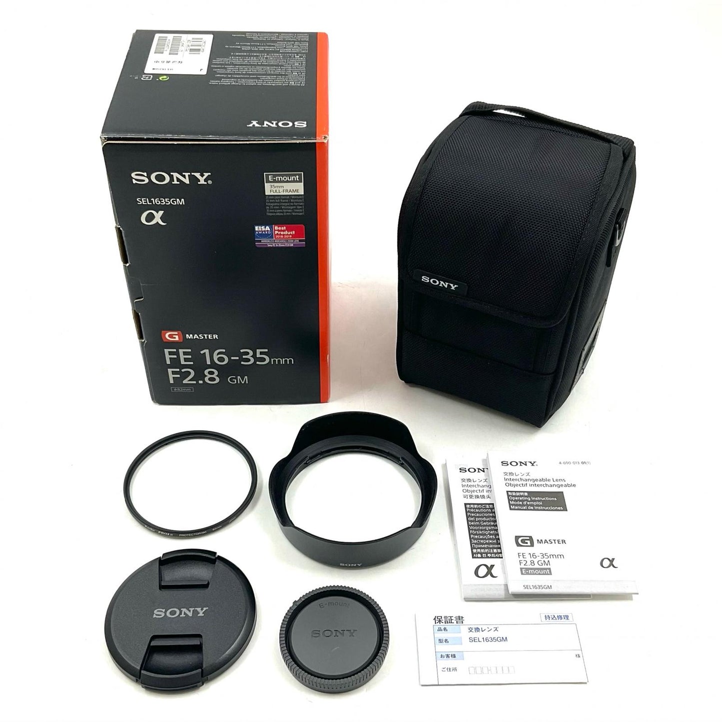 【全額返金保証】【最速発送】Sony FE 16-35mm F2.8 GM SEL1635GM 美品 動作確認済