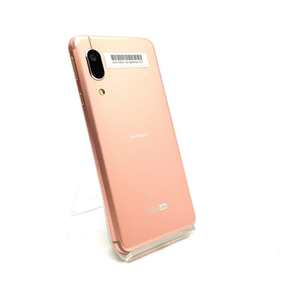 【全額返金保証】【最速発送】SHARP Android One S7 32GB ライトカッパー Softbank S7-SH 白ロム 動作確認済