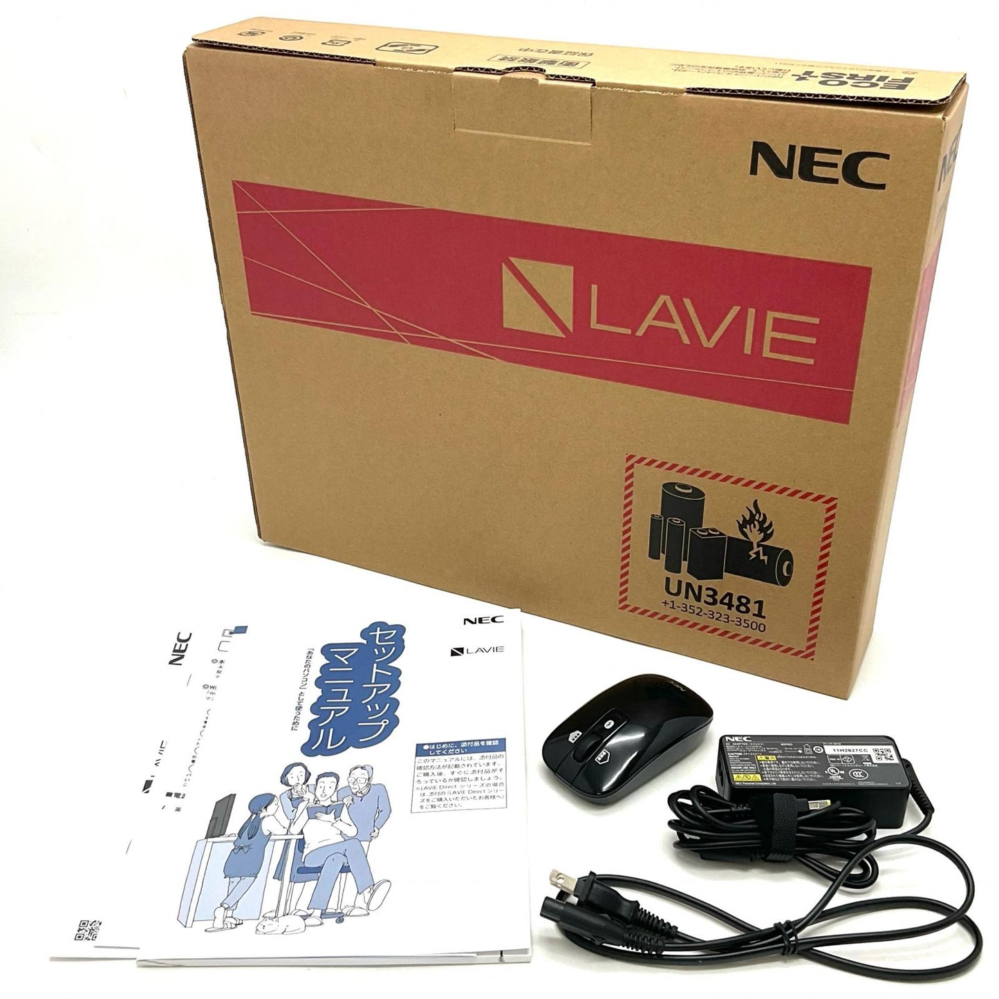 【最速発送】NEC LAVIE PC-N1565AAL AMD Ryzen 7 4700U 8GB M.2 SSD 256GB 77.4%【難有】