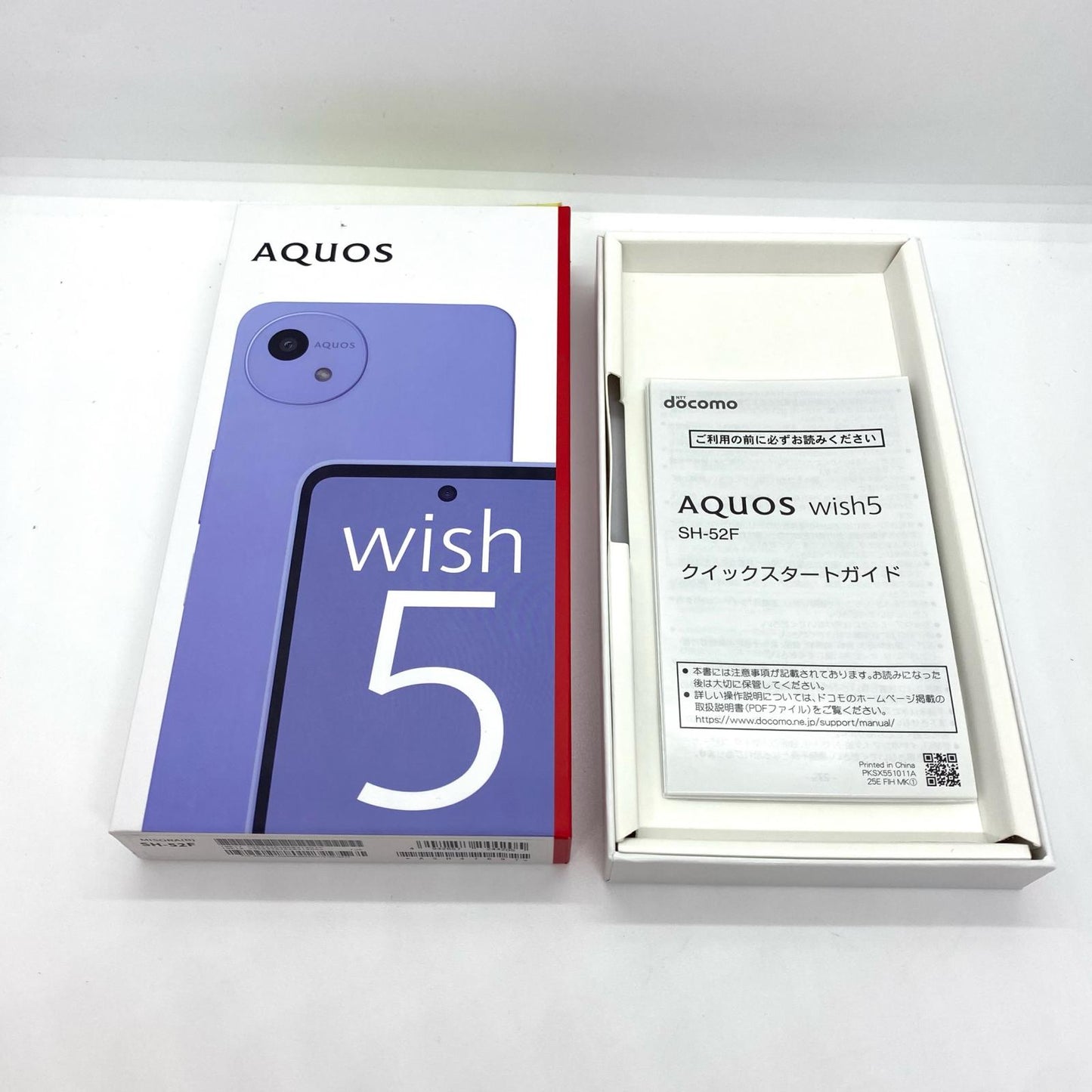 【全額返金保証】【最速発送】SHARP AQUOS wish5 64GB SIMフリー SH-52F 白ロム 超美品 動作確認済