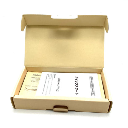【全額返金保証】【最速発送】富士通 arrows We2 64GB ライトオレンジ Softbank SIMフリー FNSAB3 白ロム 超美品 動作確認済