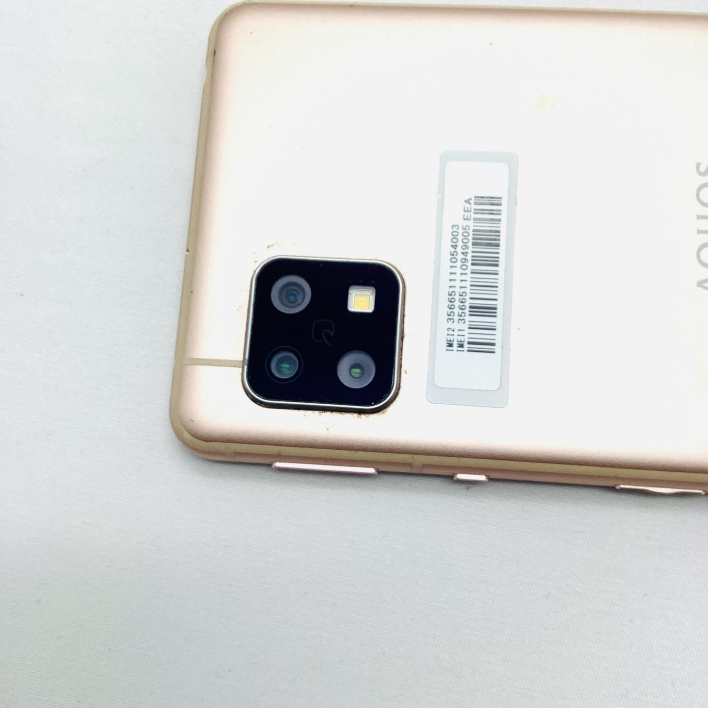 【全額返金保証】【最速発送】SHARP AQUOS sense5G 64GB ライトカッパー SIMフリー SH-M17 白ロム 動作確認済