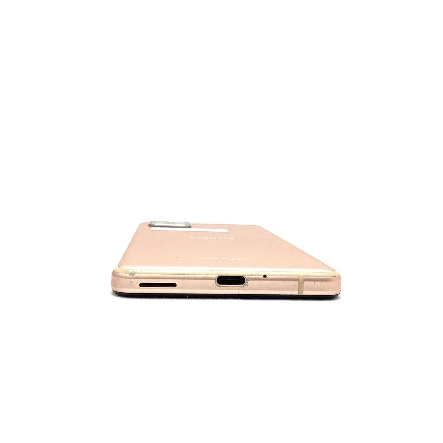 【全額返金保証】【最速発送】SHARP AQUOS sense5G 64GB ライトカッパー SIMフリー SH-M17 白ロム 動作確認済