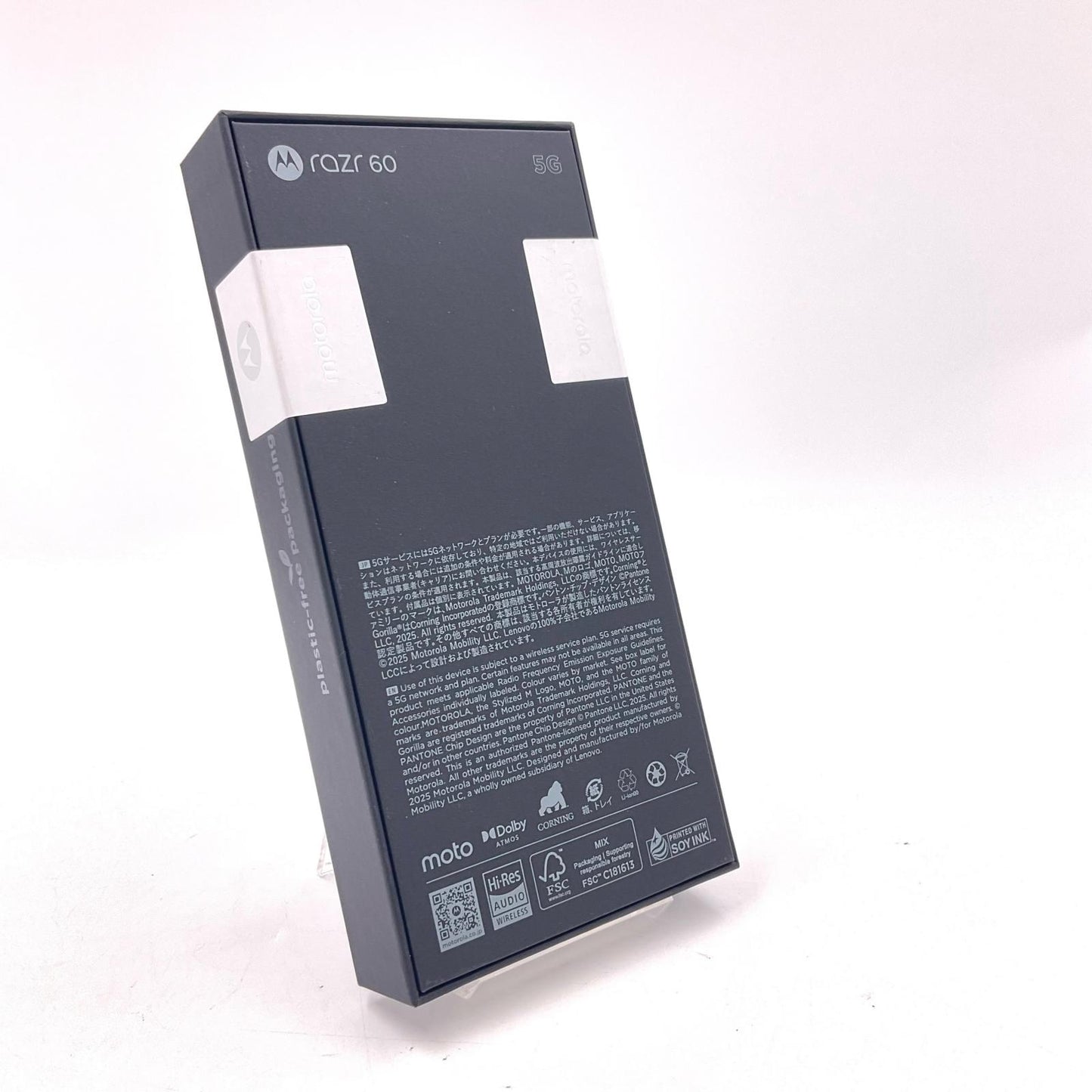 【全額返金保証】【最速発送】Motorola razr 60 512GB ジブラルタルシーネイビー SIMフリー XT2553-8 白ロム 新品未開封 即納OK