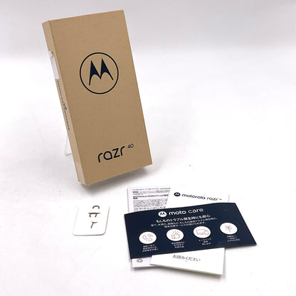 【全額返金保証】【最速発送】Motorola razr 40 256GB セージグリーン SIMフリー XT2323-4 白ロム 超美品 動作確認済