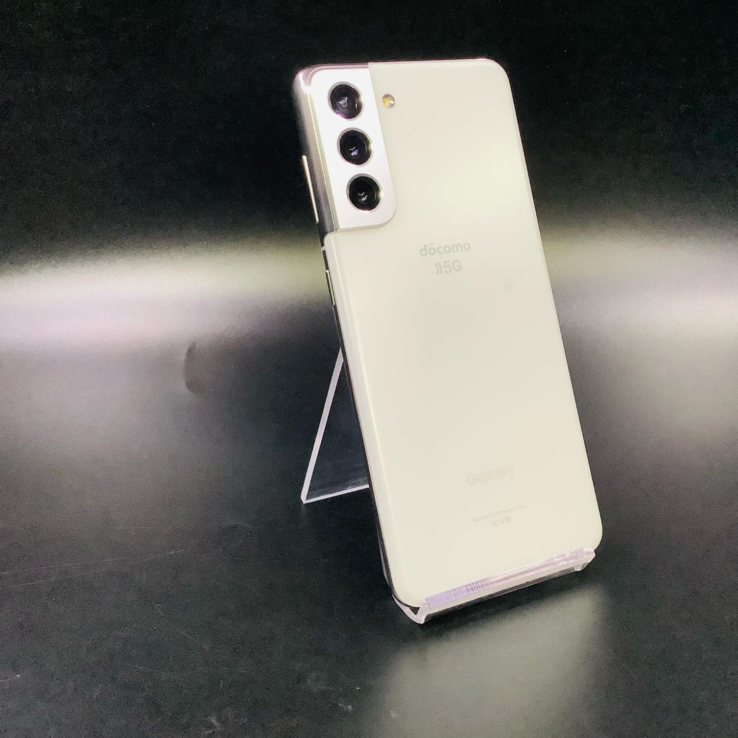 【最速発送】 Galaxy S21 5G 256GB ホワイト系 docomo SIMフリー SC-51B 白ロム【難有】