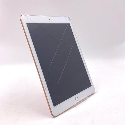 【最速発送】Apple iPad iPad 6 Wi-Fi + Cellular 32GB Gold softbank 白ロム【難有】