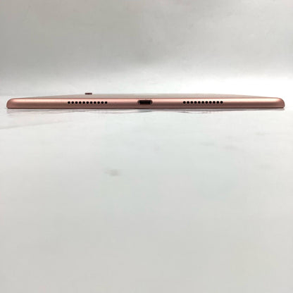 【最速発送】Apple iPad iPad Pro 10.5インチ Wi-Fi + Cellular 64GB Rose Gold softbank 白ロム【難有】